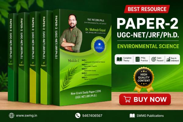 UGC NET EVS Paper 2 Printed Study Material | All 10 Units | Dec 2026 cover