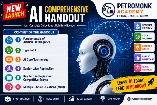 AI Comprehensive Handbook: The Complete Guide to Artificial Intelligence cover