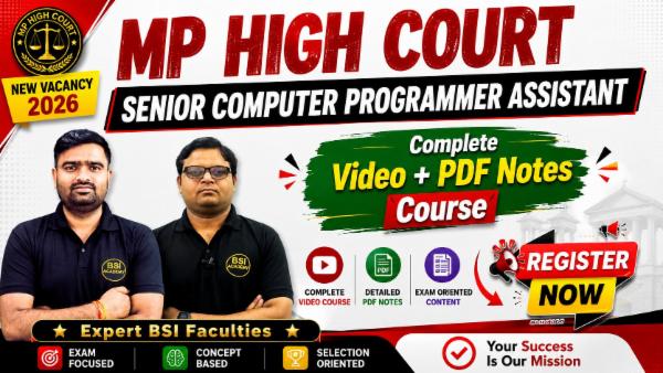 MP High Court SCPA (Senior Computer Programmer Assistant) 2026 cover