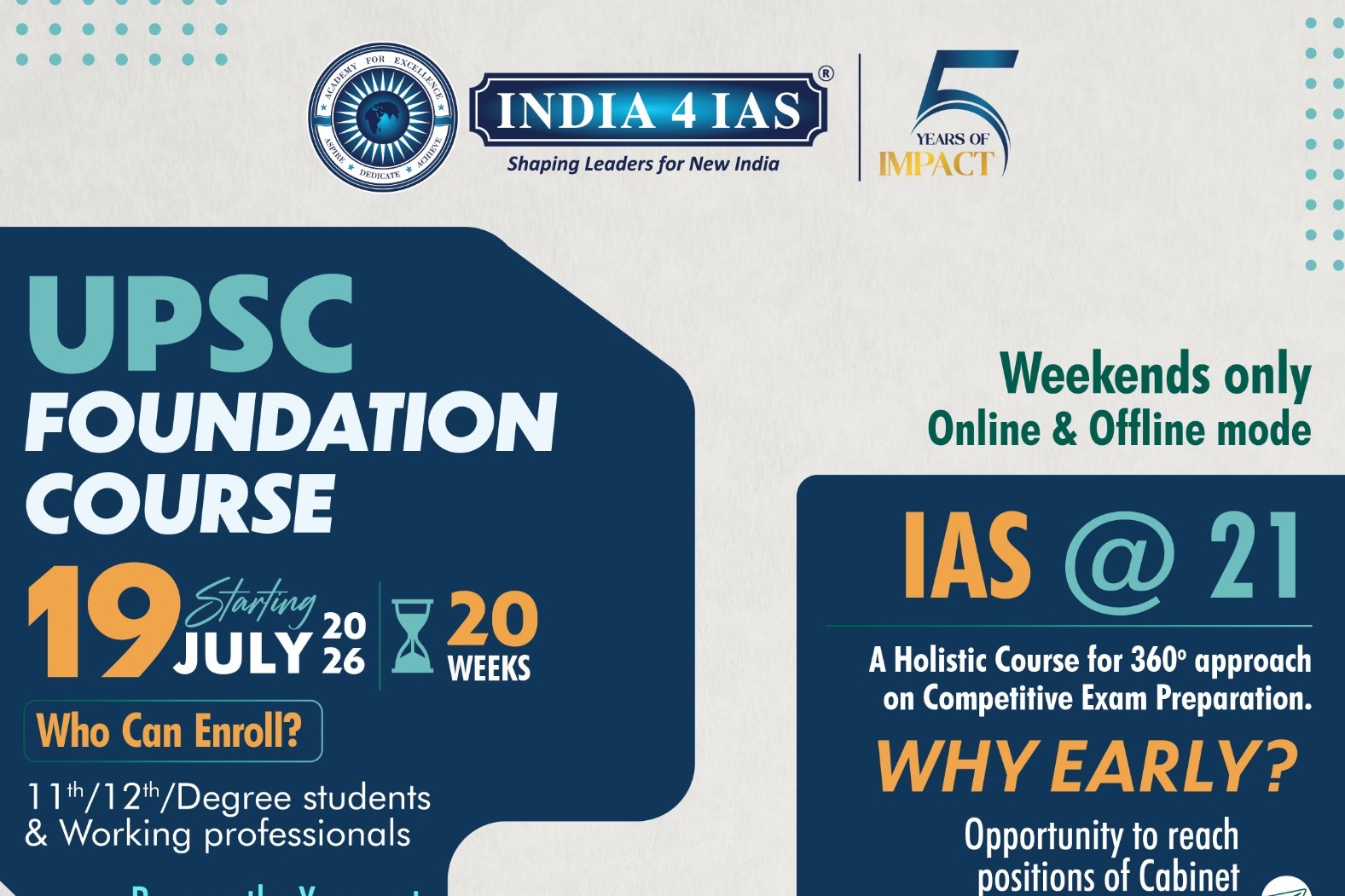 UPSC FOUNDATION COURSE - 11 cover