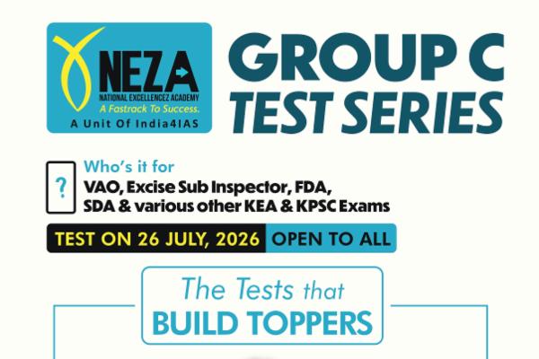 GROUP C TEST SERIES cover