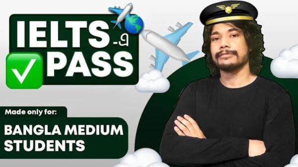 English Boli - IELTS এ Pass - For Bangla Medium Students cover
