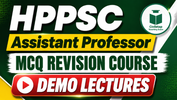 HPPSC Assistant Professor MCQ Revision Series Demo Lectures cover