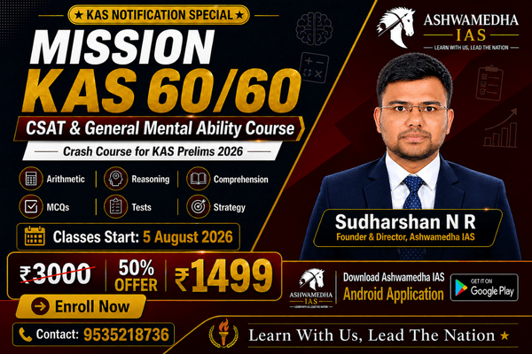 MISSION KAS 60/60 cover