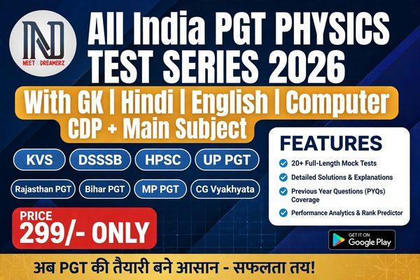 All india PGT physics TEST SERIES cover