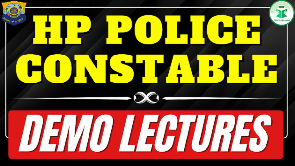HP Police Constable Demo Lectures cover