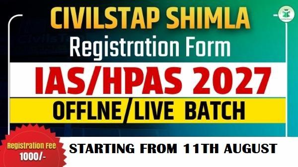 Registration Form of HPAS 2027 Offline Batch-6 (Shimla Center) cover