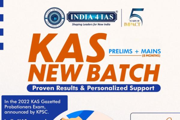 KAS - July (Prelims + Mains) 2026 cover