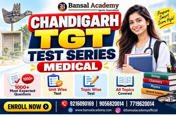 Chandigarh TGT medical test series cover