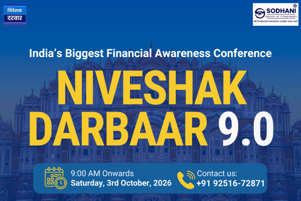 Niveshak Darbaar 9.0 (Jaipur Edition) cover