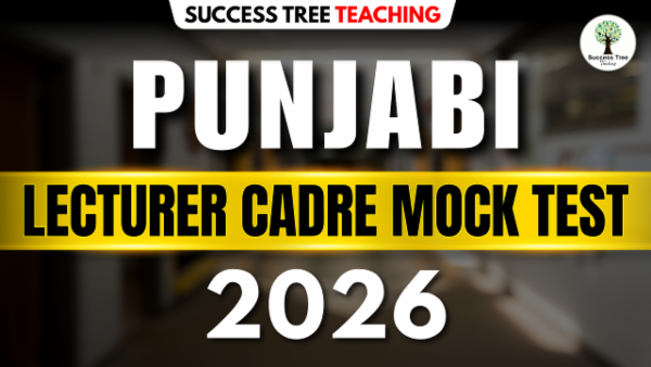 Punjabi Lecturer Cadre Mock Test 2026 cover