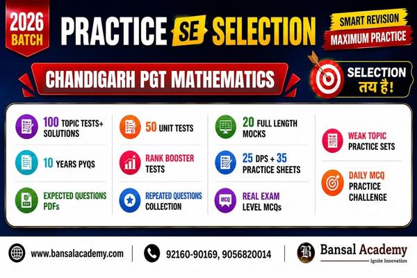 Chandigarh PGT Mathematics test series cover