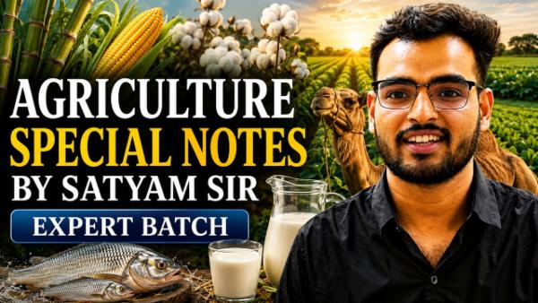 Special Notes of Agriculture cover