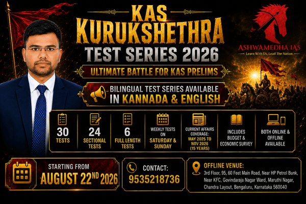 KAS Kurukshethra cover