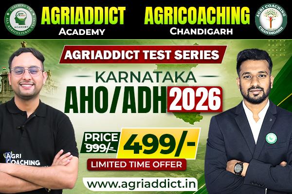 Karnataka AHO/ADH Paid Test Series cover