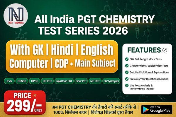 PGT TEST SERIES CHEMISTRY cover