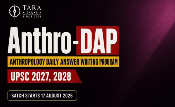 Anthro-DAP | Anthropology Daily Answer Writing & Mentorship Program | UPSC 2027 & 2028 cover