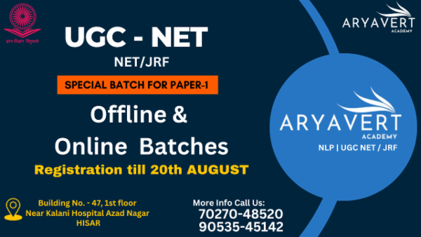 Target Batch "UGC NET/JRF (Paper -1)" Dec. 2026 cover