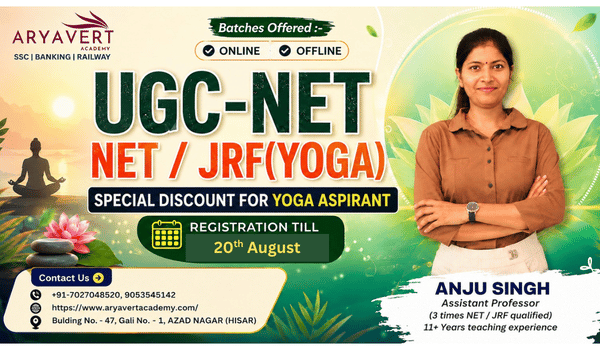 Target Batches For "UGC NET/JRF - YOGA(Both Papers)" December 2026 cover