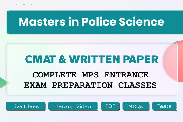 MPS Entrance Exam Preparation Classes - 2083 cover