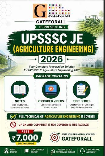 UPSSSC JE (AGRICULTURE ENGINEERING) Agriculture Engineering Technical Part 1 (Gk and Computer is not included in combo pack) cover