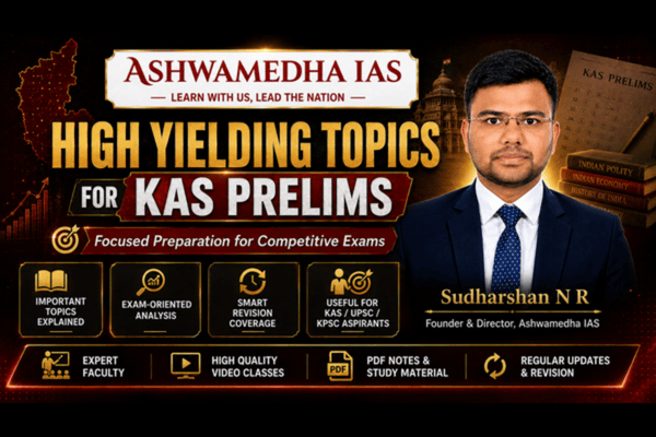 KAS PRELIMS 2026 – HYT BATCH | High Yielding Topics for Maximum Score cover