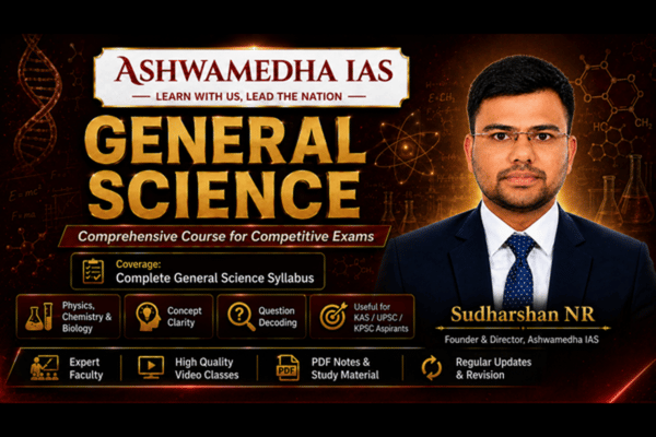General Science For KAS Physics, Chemistry & Biology | KEA & Competitive Exams cover