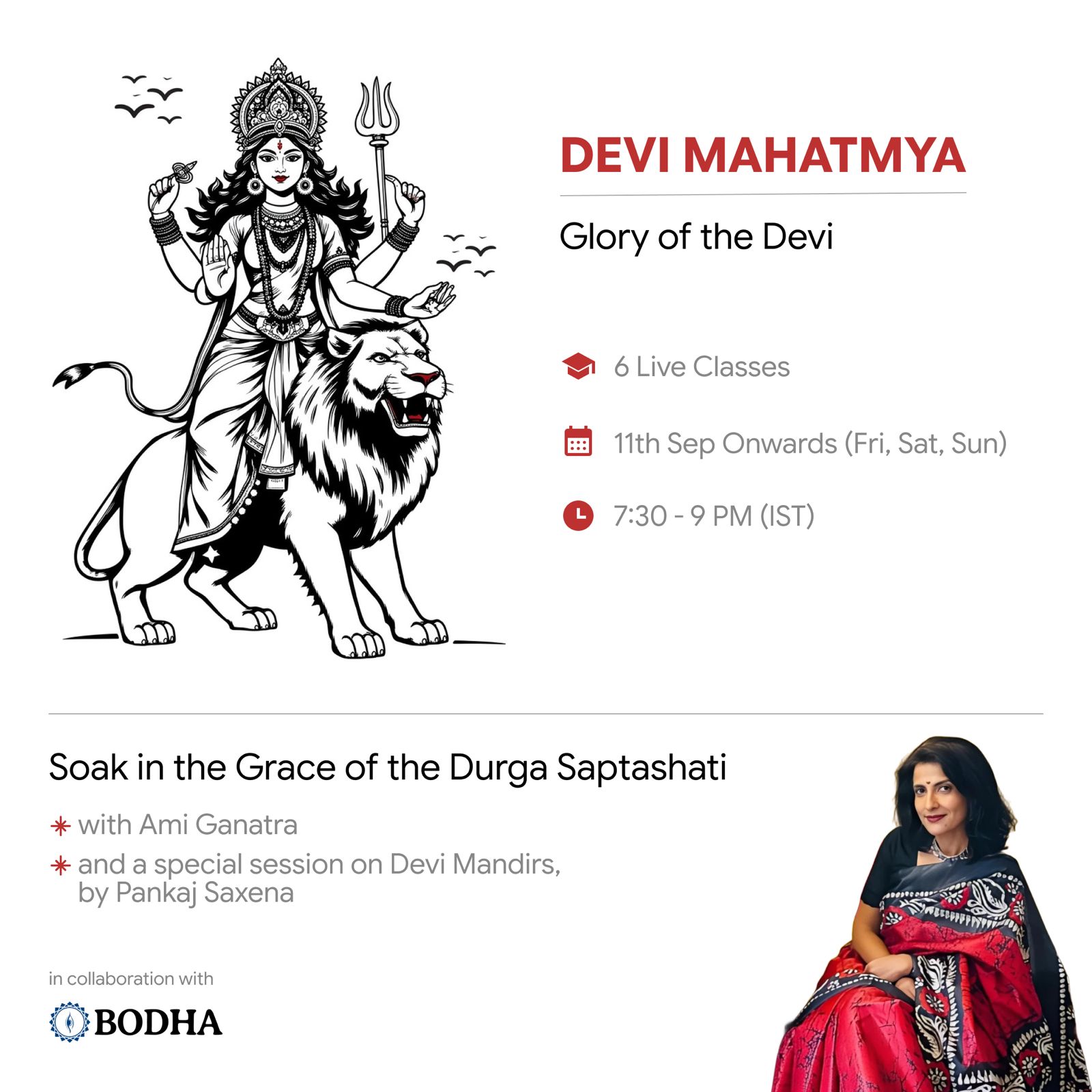 DEVI MAHATMYA 2026 cover