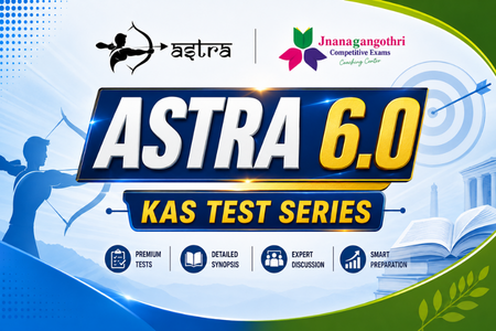 Astra 6.0 KAS Test Series cover