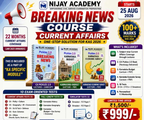 Breaking News Course - Current Affairs KAS 2026 cover