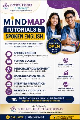 EMPOWERING ENGLISH COMMUNICATION WITH COACH UMA cover