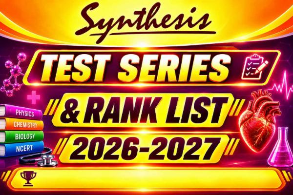 TEST SERIES & RANK LIST 2026-2027 cover
