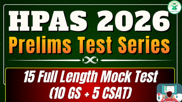 HPAS 2026: Prelims NEW Test Series cover