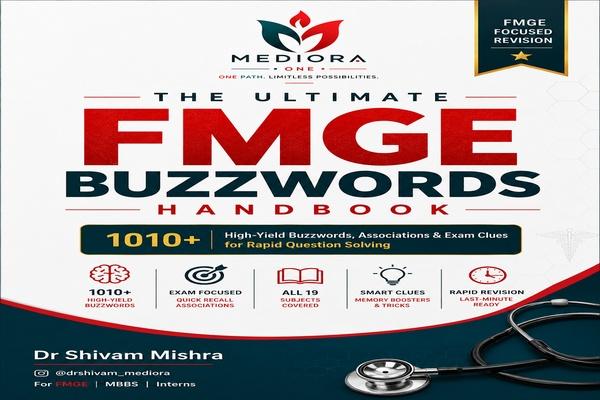 THE ULTIMATE FMGE BUZZWORDS HANDBOOK