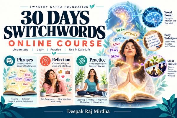 30 Days Switchword course cover