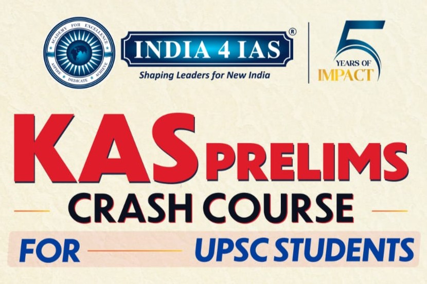 KAS PRELIMS CRASH COURSE - FOR UPSC STUDENTS. cover