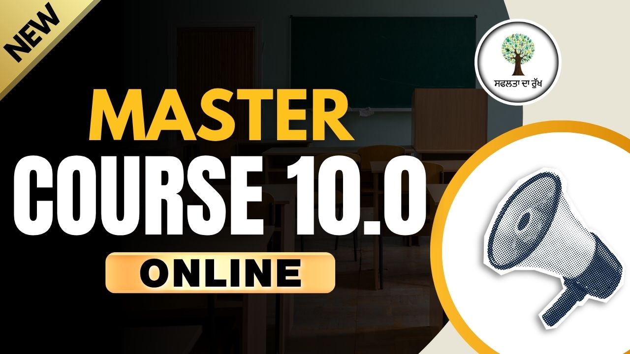 Master Course 10.0 (ONLINE Batch) cover