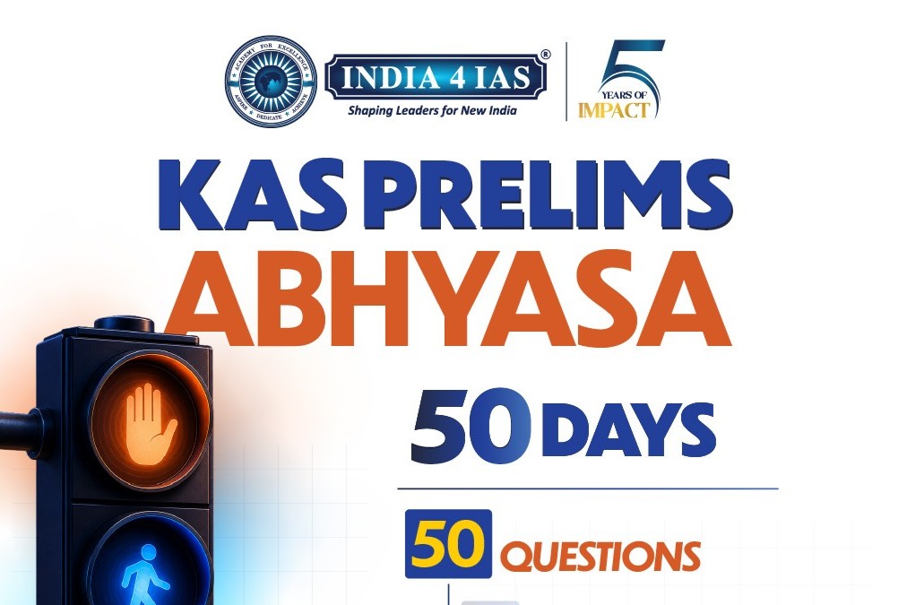 KAS PRELIMS ABHYASA. cover