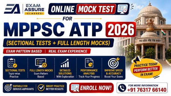 Online Mock Test for MPPSC ATP 2026 by Exam Assure Classes (Sectional Tests + Full Length Mocks) cover
