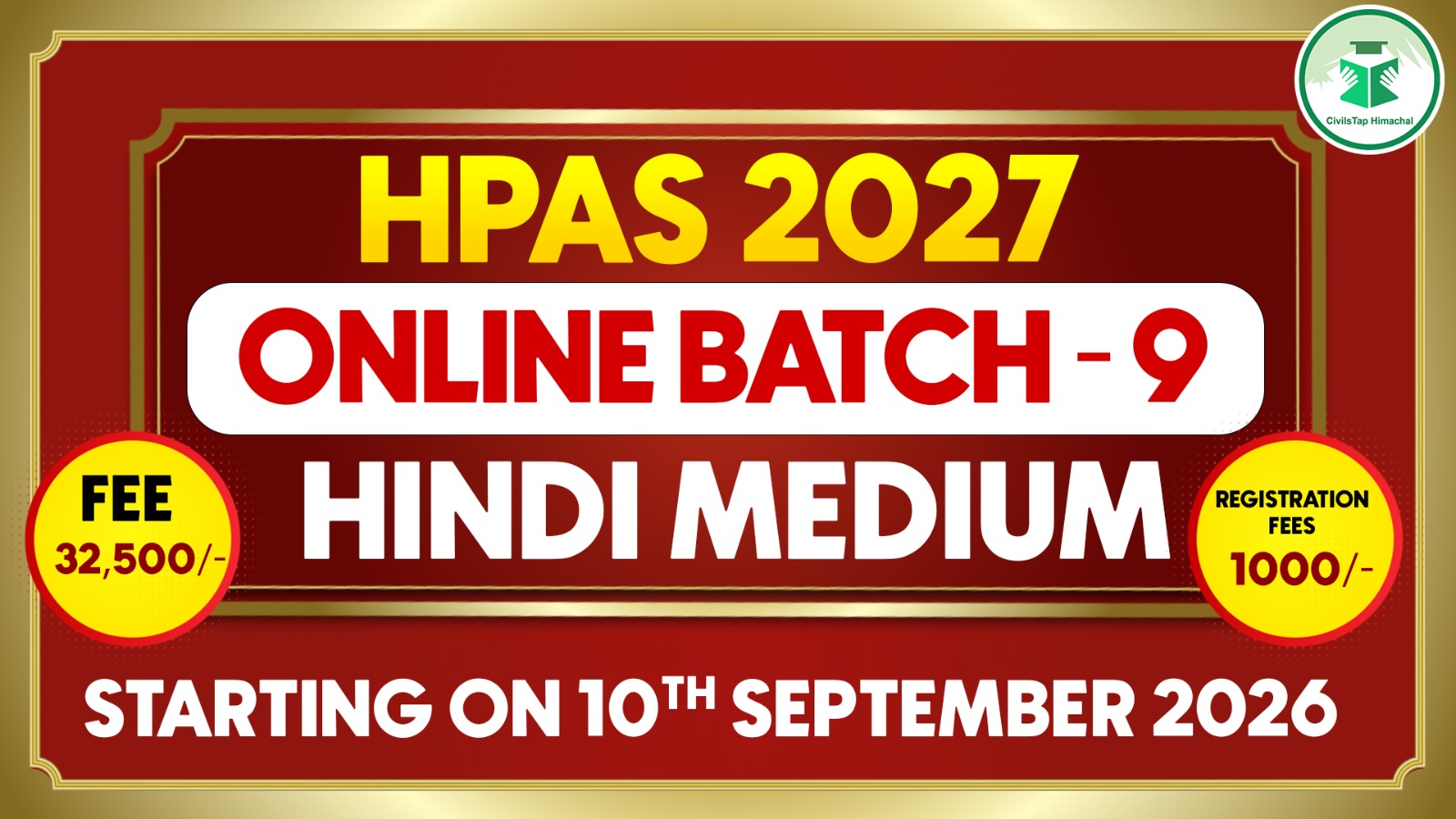 HPAS 2027 Online Hindi Medium Batch- 9 cover