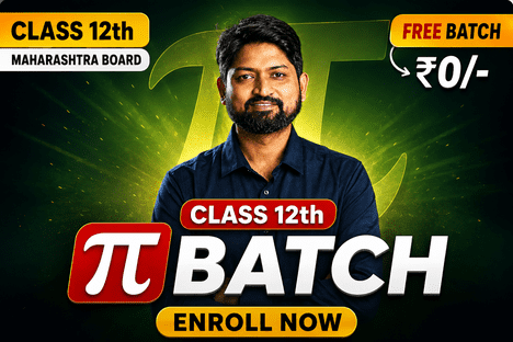 Pi Batch Maharashtra Board Class 12 th 2027 cover