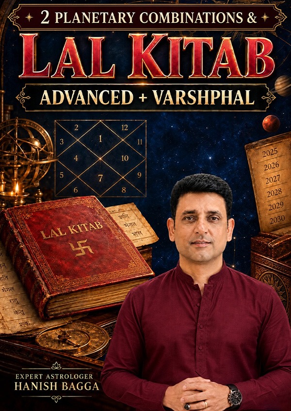 2 Planetary Combination & Lal Kitab Advance + Varshphal cover