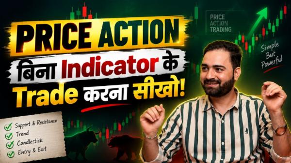 Price Action Analysis cover