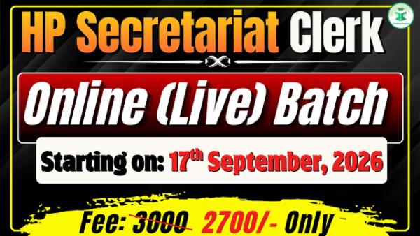 HP Secretariat Clerk Online/Live Batch- 2 cover