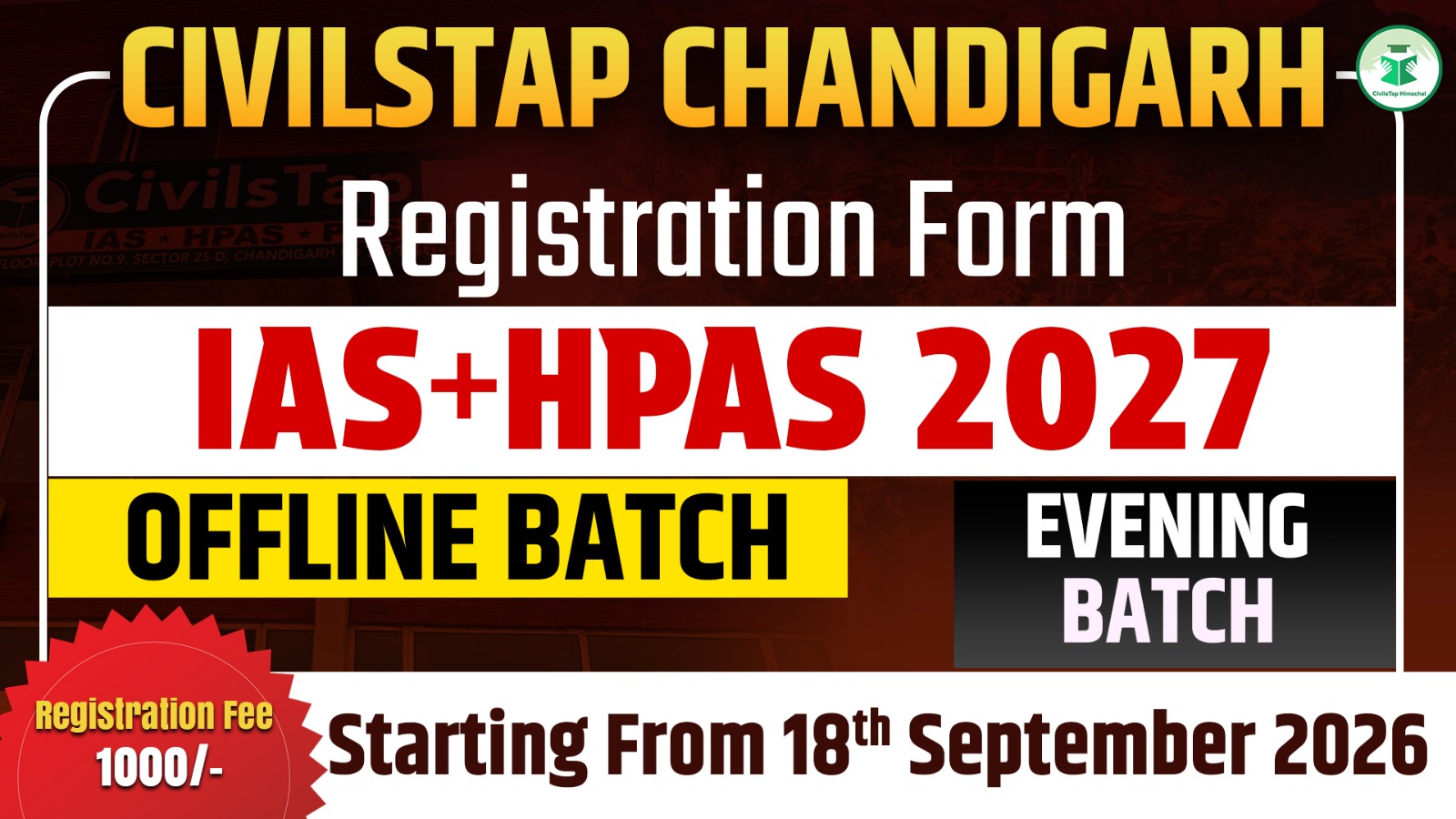 Registration Form of IAS/HPAS 2027 Offline/Live Batch -8 (Evening) cover