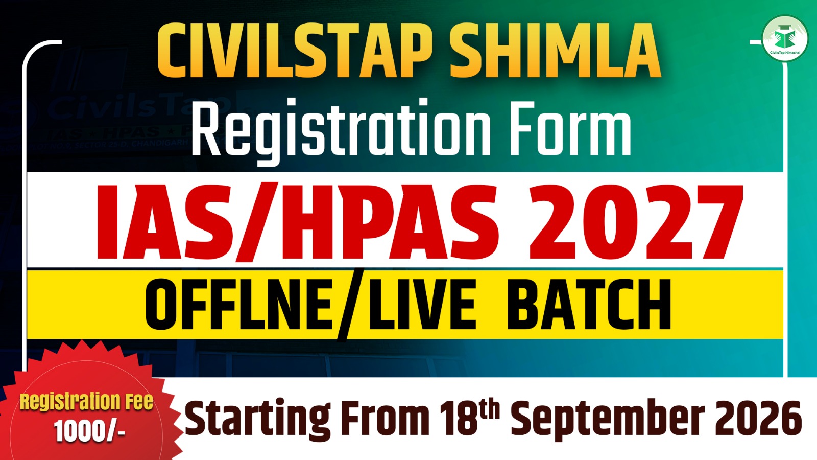 Registration Form of HPAS 2027 Offline Batch-7 (Shimla Center) cover