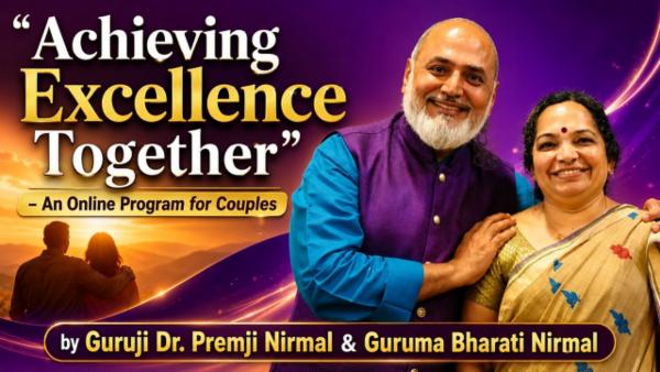 Achieving Excellence Together - Level 1 cover