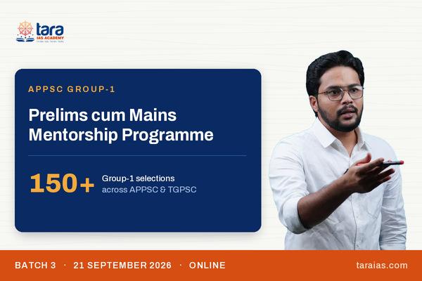 APPSC Group 1 Foundation & Mentorship Program 2026 (FMP Pro 2026 Batch 3) cover