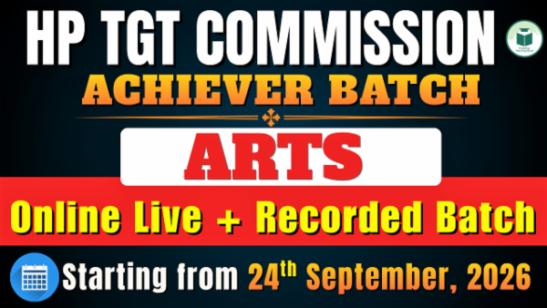 HP TGT Commission Arts New Online/Live Batch cover
