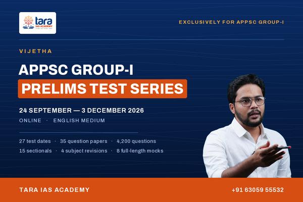 VIJETHA: APPSC Group-I Preliminary Examination Test Series 2026 cover